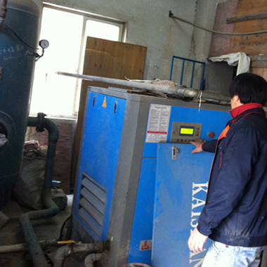 開山空壓機應用于杭州混[Hùn]凝土公司