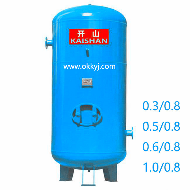 空壓機[Jī]儲氣罐1立方0.3/0.5/0.6m3